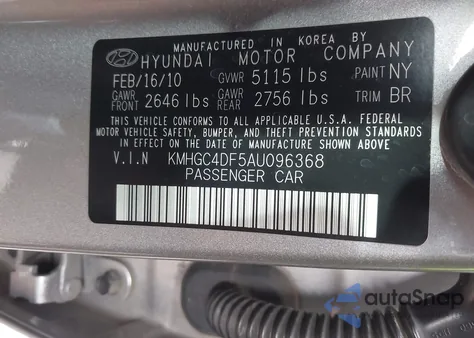 2010 Hyundai Genesis 4.6 from USA, damaged, VIN KMHGC4DF5AU096368